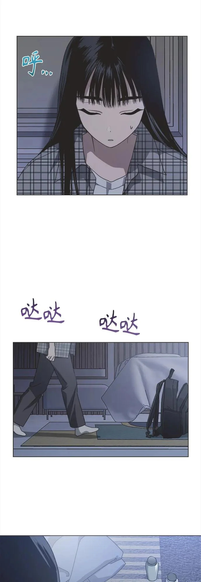 第120页