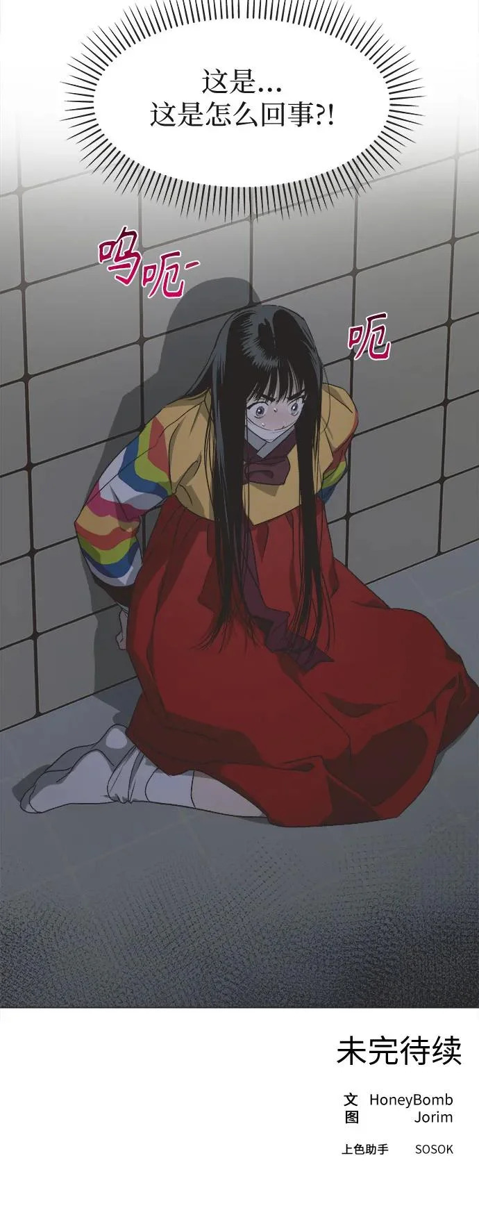 第126页