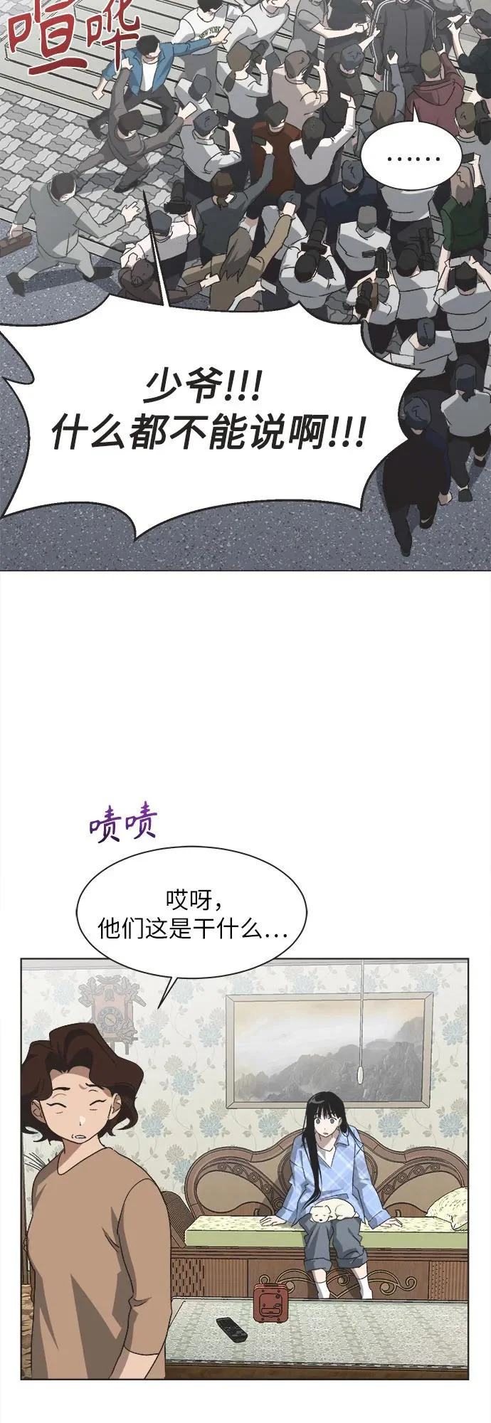 第126页