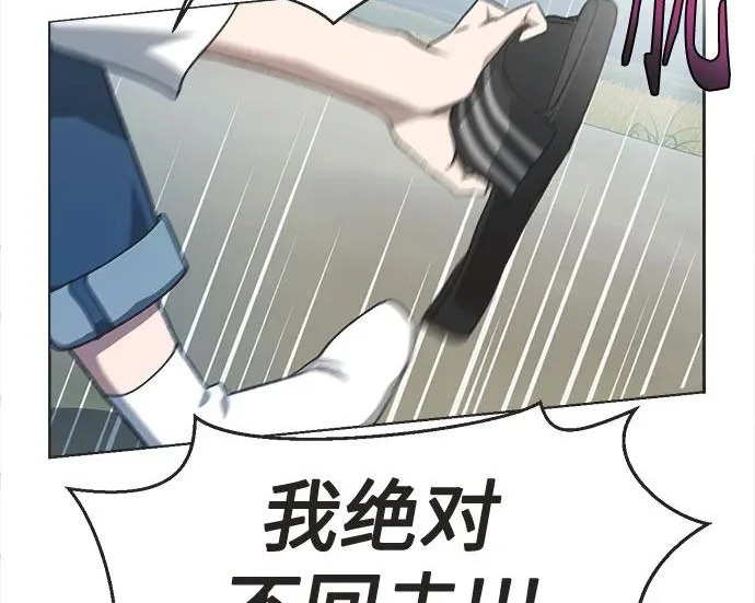 第402页