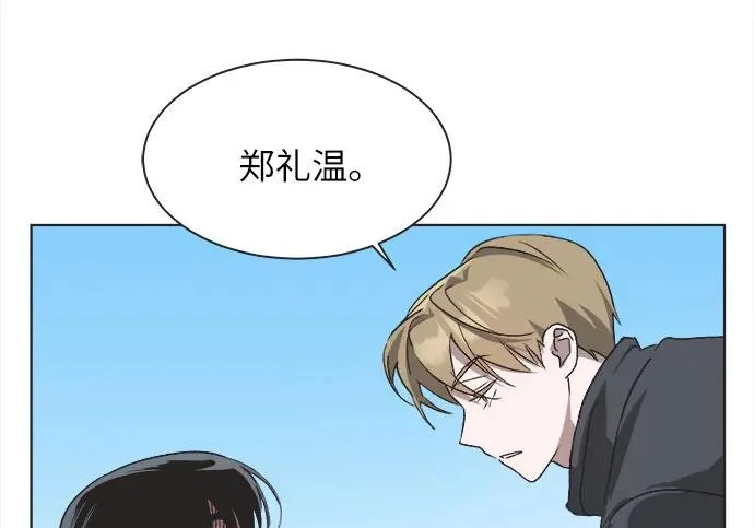 第369页