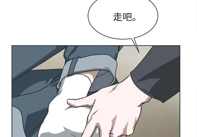 第375页