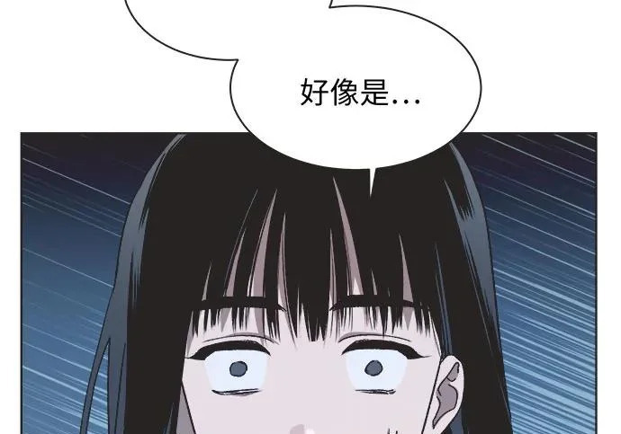 第243页