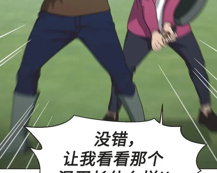 第264页
