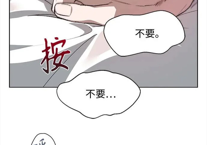 第387页