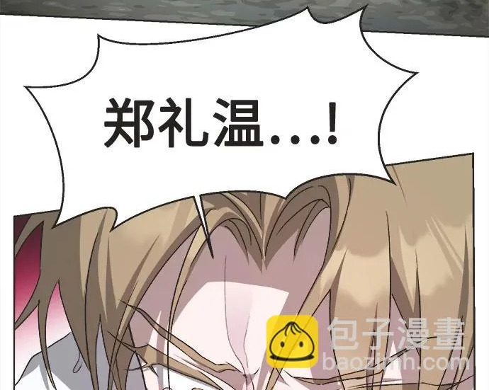 第405页