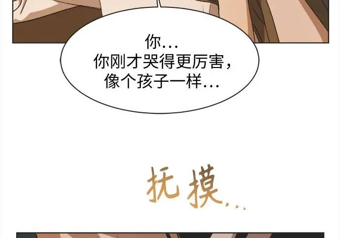 第378页