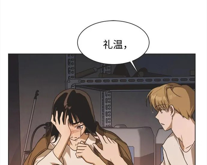 第369页