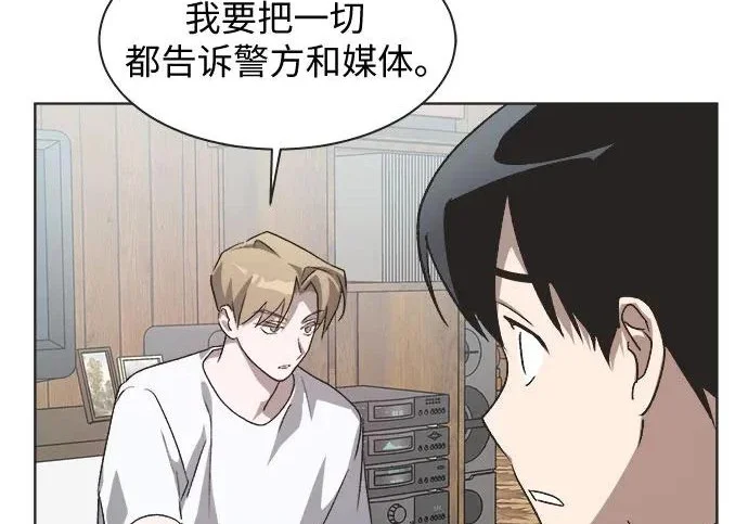 第360页
