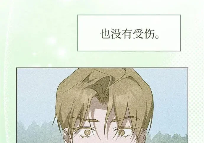 第321页