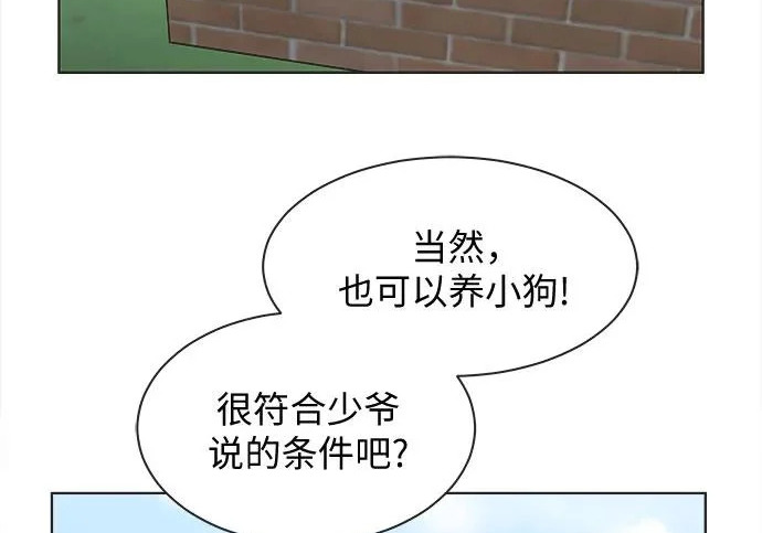 第327页