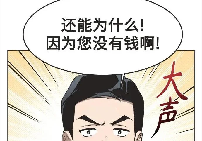 第366页