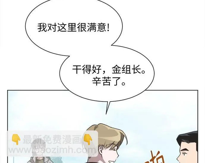 第420页