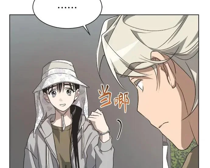 第195页
