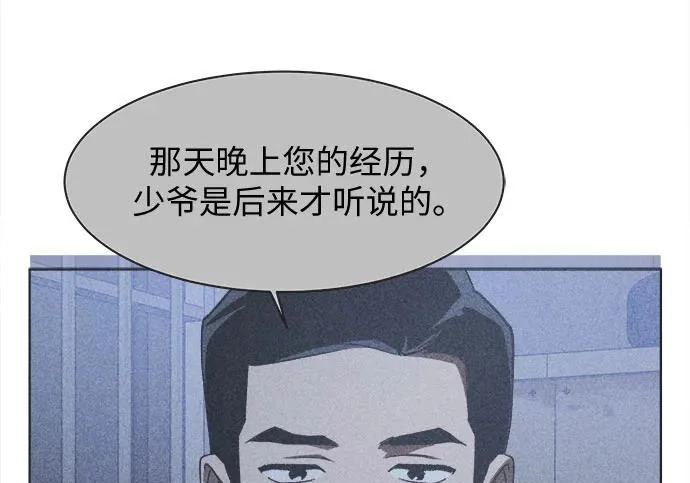 第375页