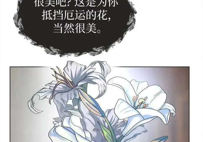 第360页
