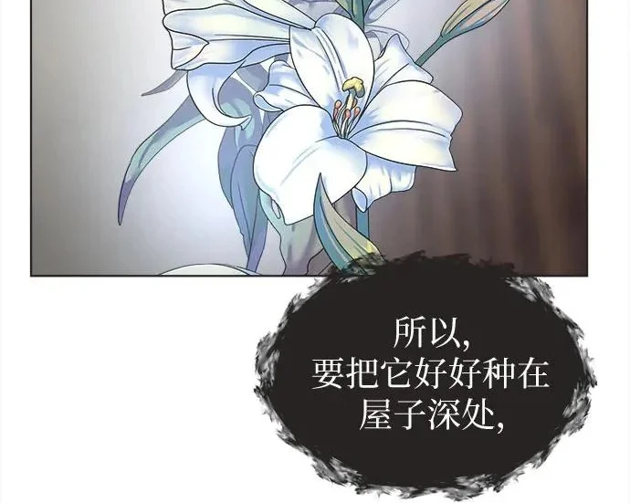 第363页