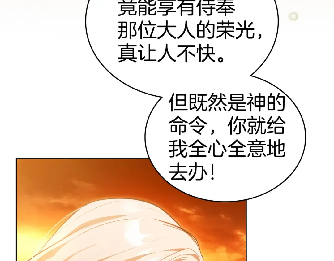 第318页