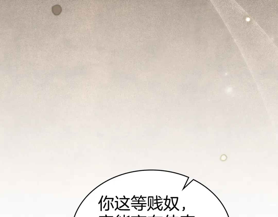 第315页