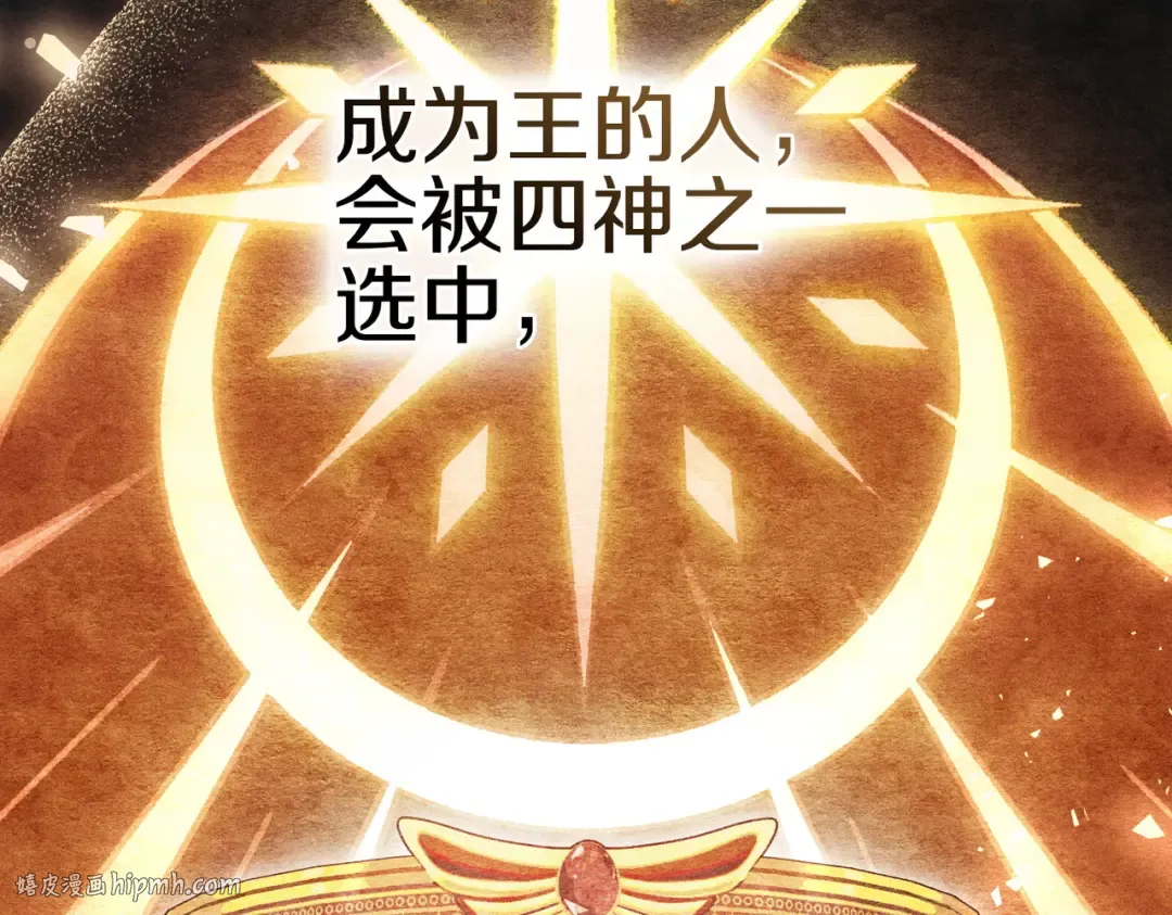 第261页