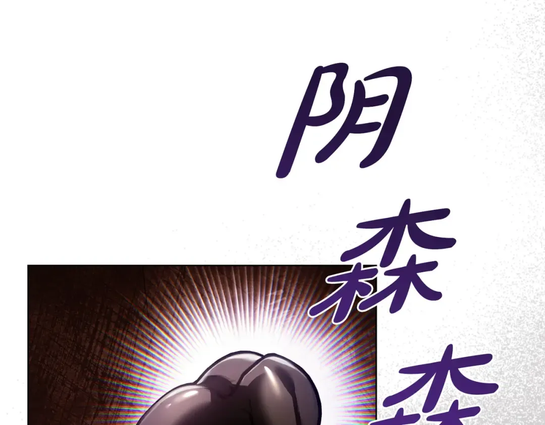第372页