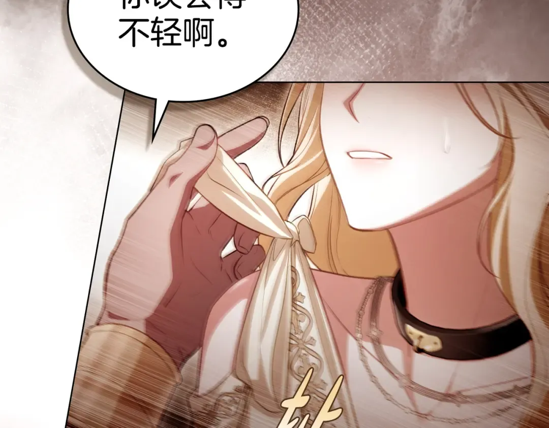 第507页