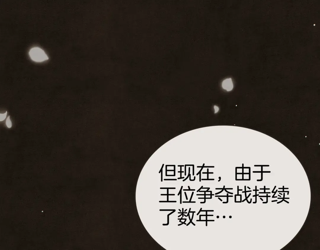 第279页