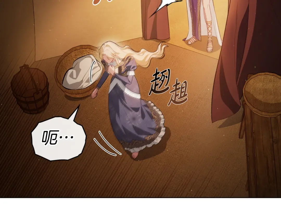 第336页
