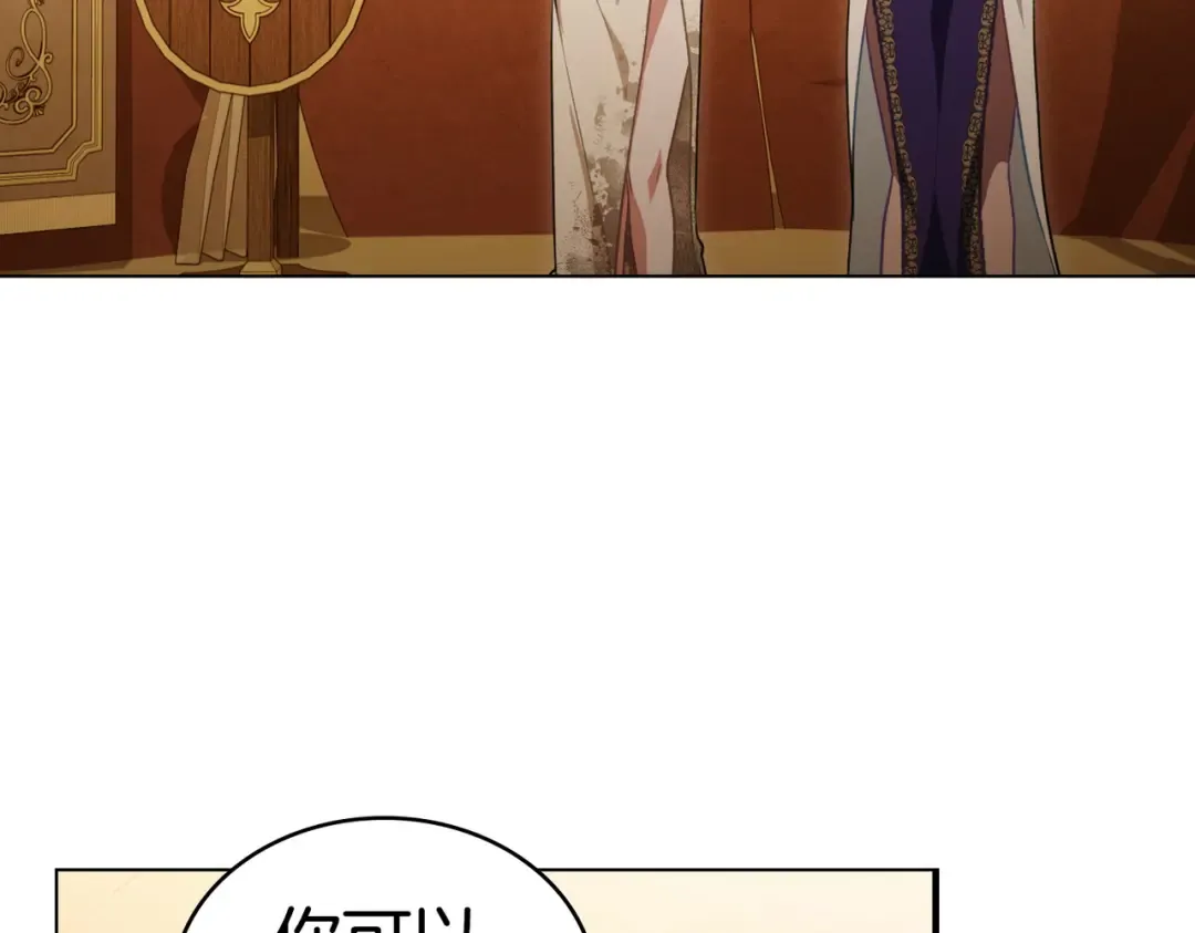 第441页