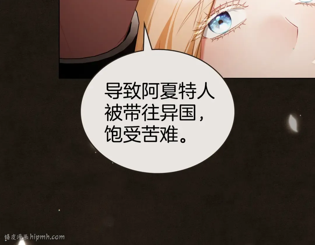 第285页