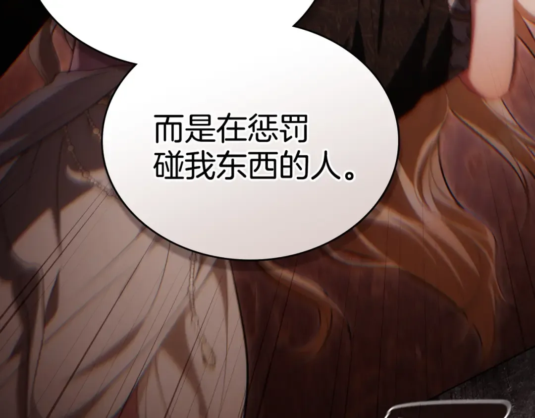 第528页