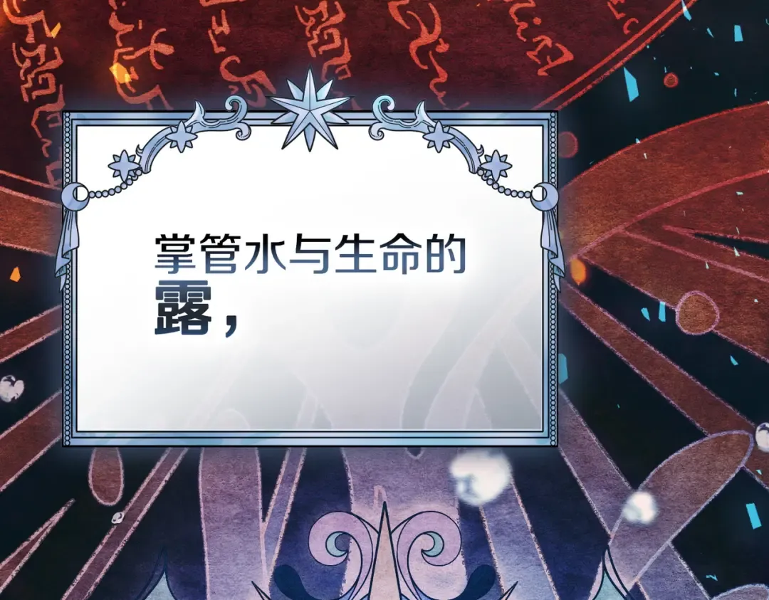 第243页