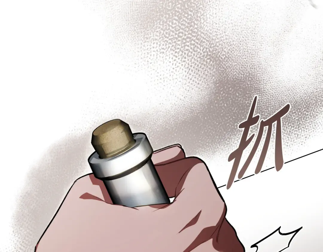 第387页