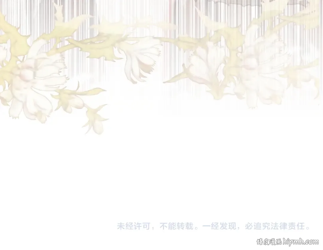 第426页