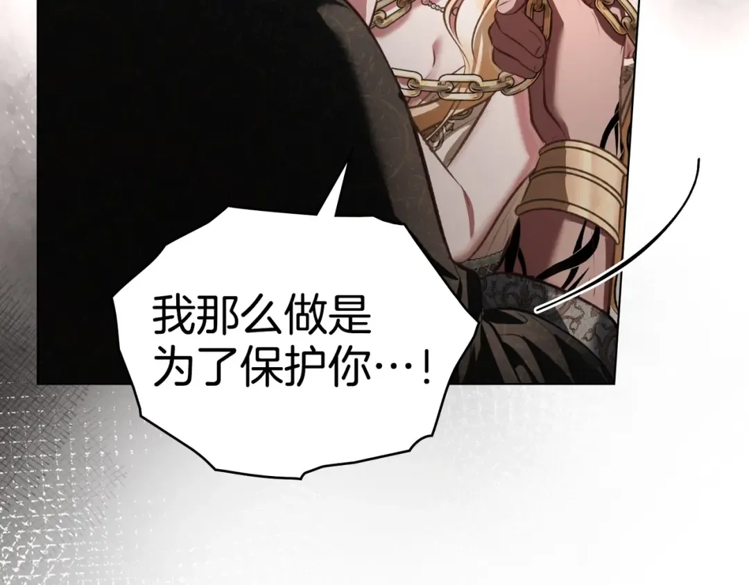 第354页