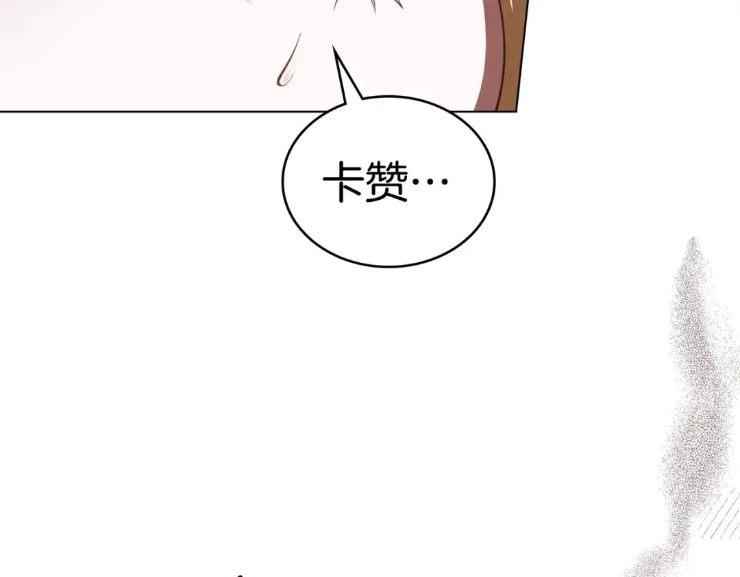 第288页