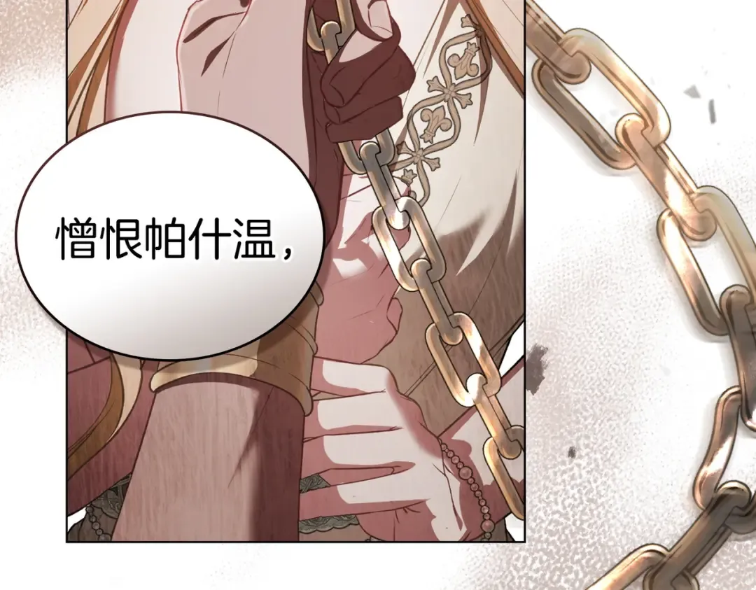 第321页