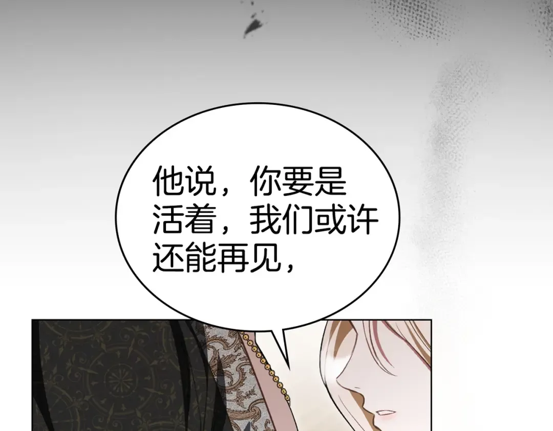 第270页