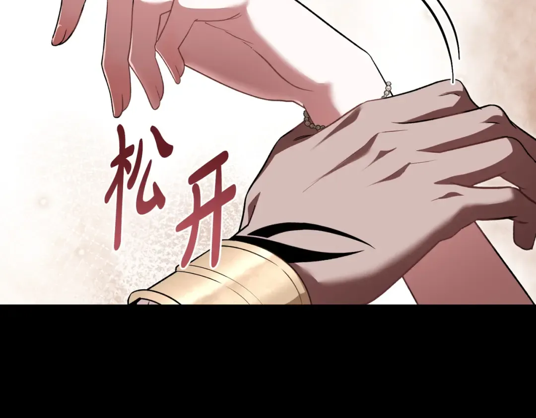 第240页