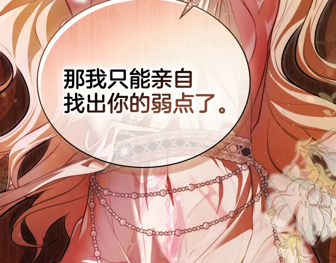 第417页