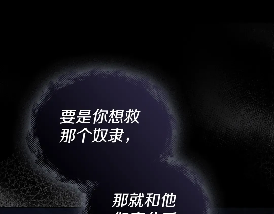 第246页