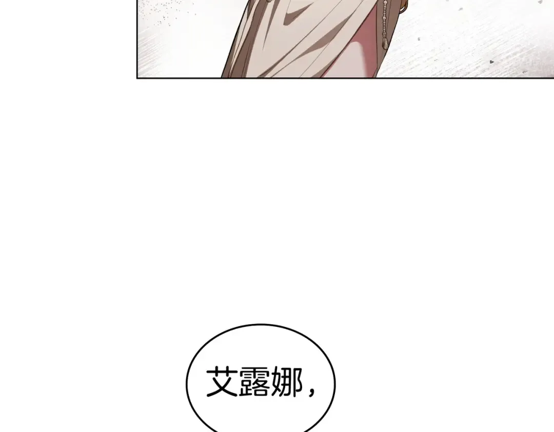 第303页