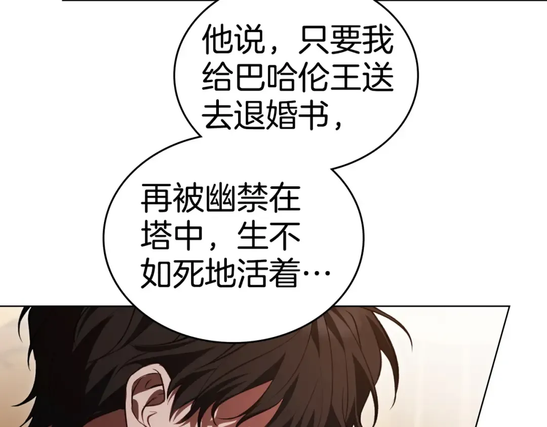 第231页