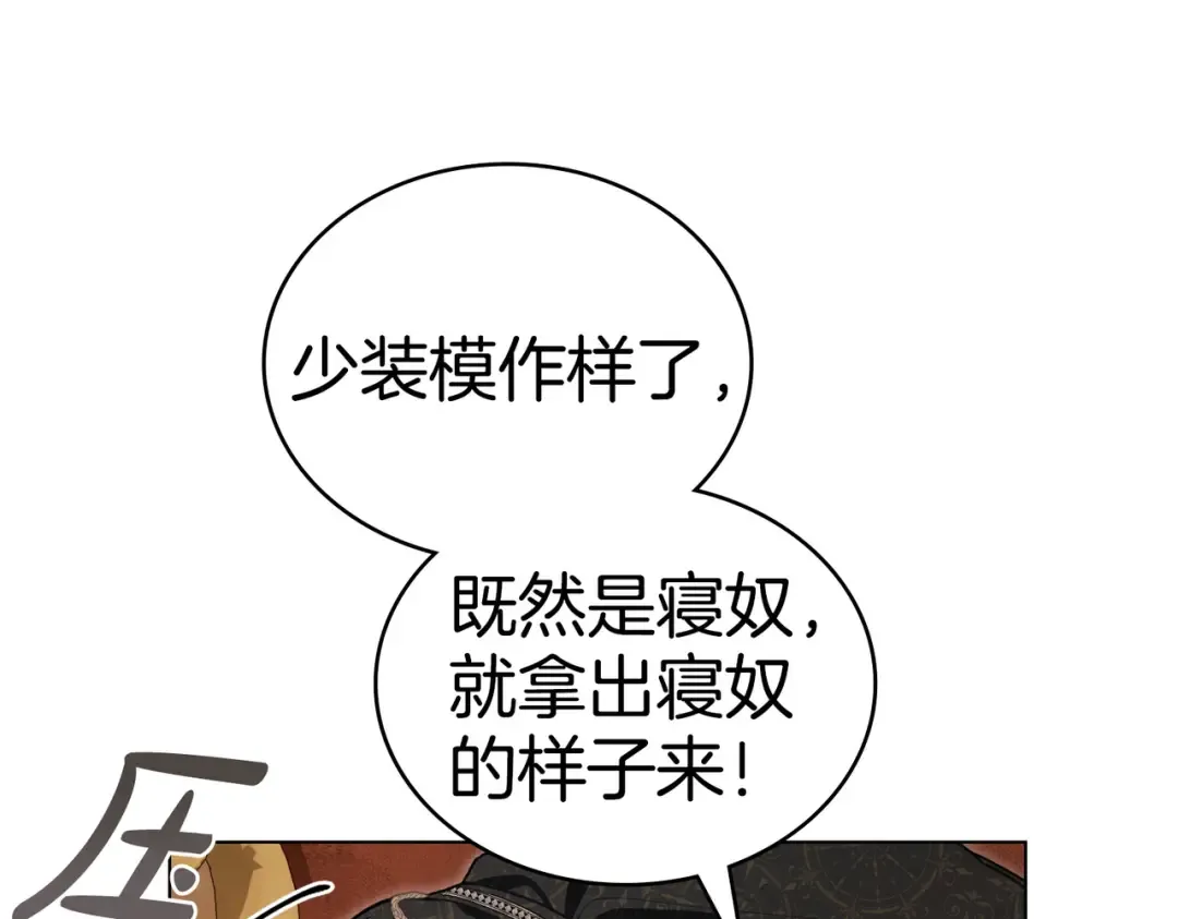 第378页