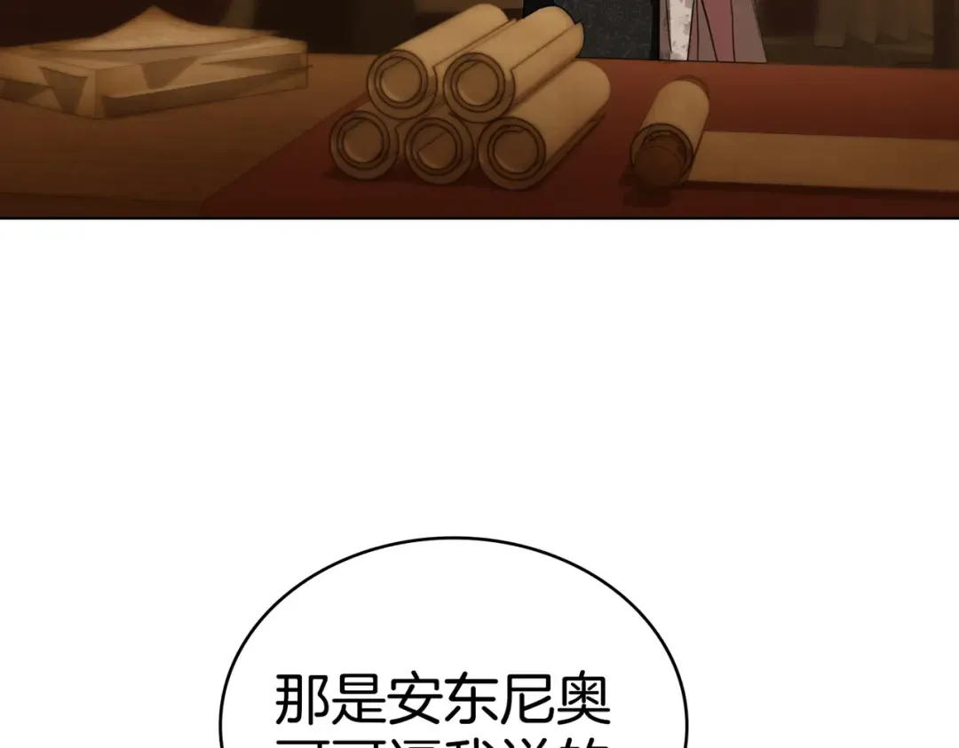 第225页