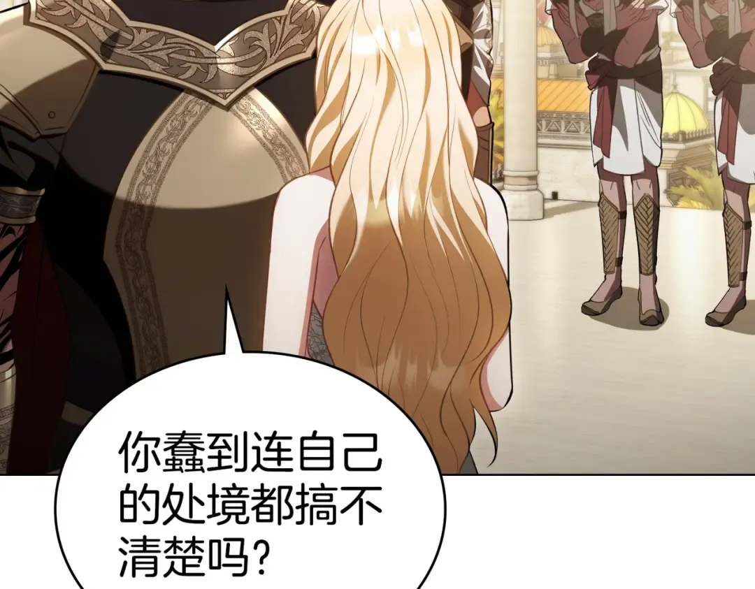 第216页