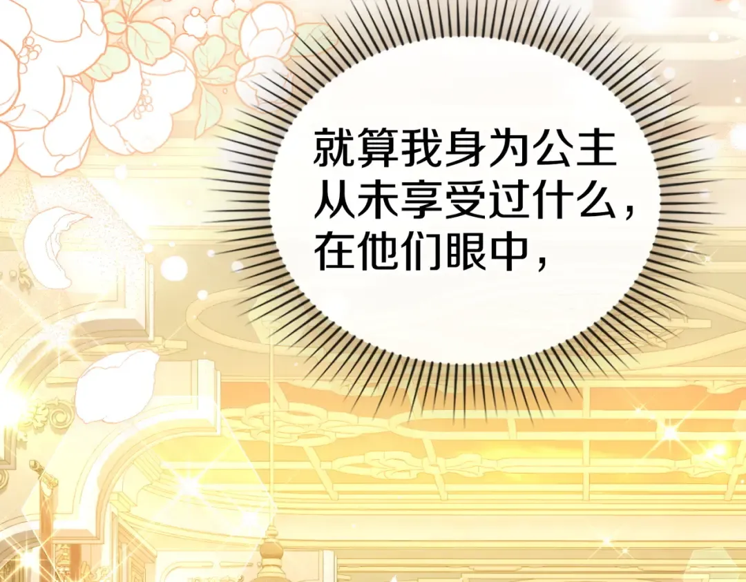 第393页