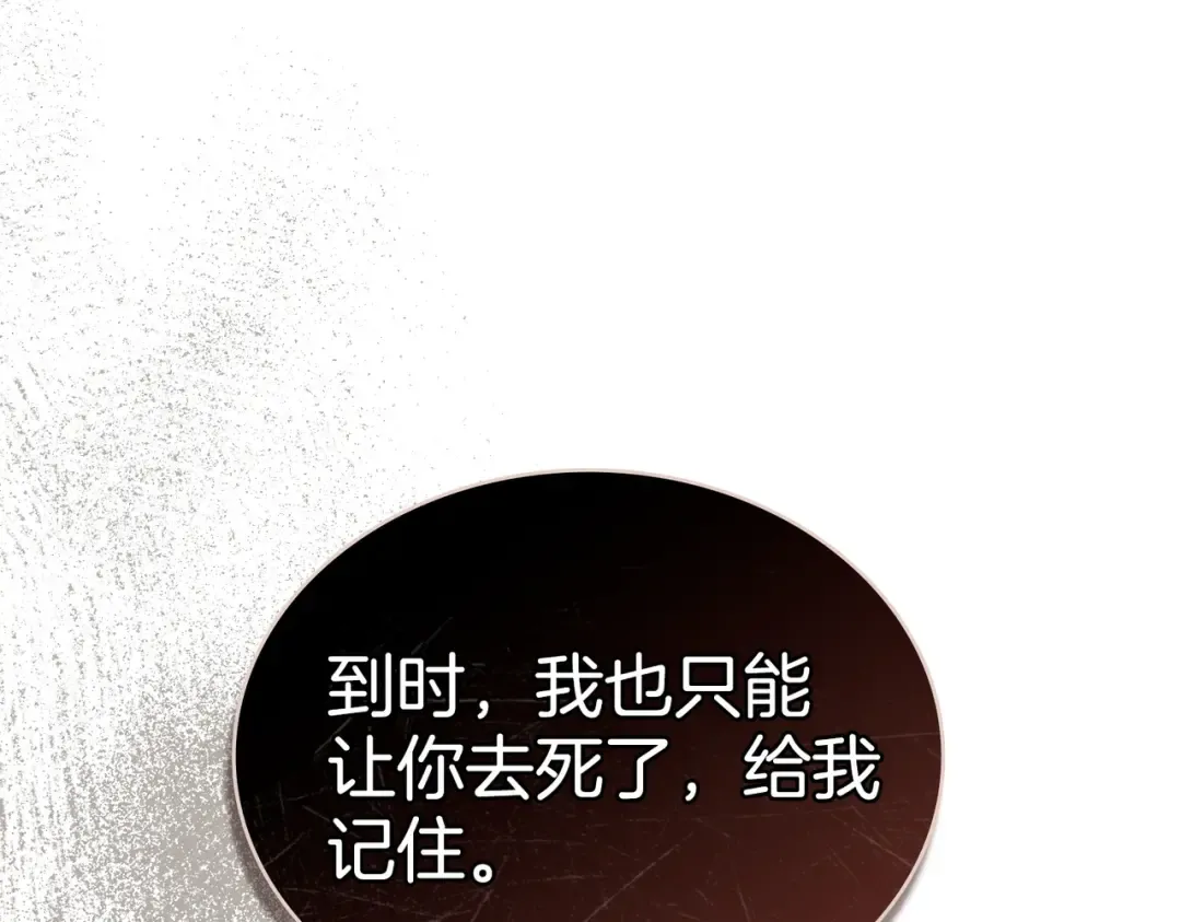 第348页