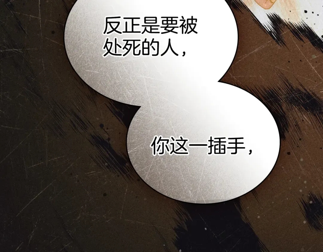 第270页