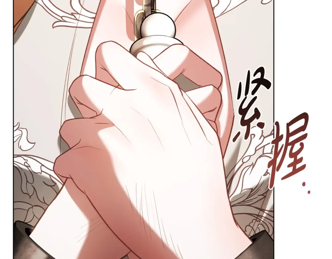 第294页